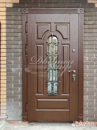 Двери Входные с Терморазрывом Яковлевское