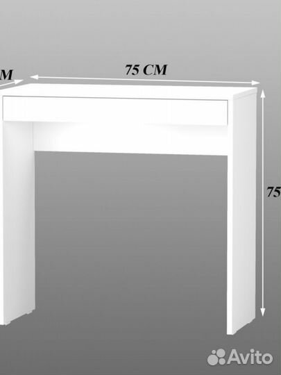 Письменный стол новый