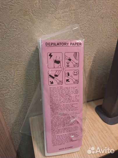 Набор для депиляции сахаром