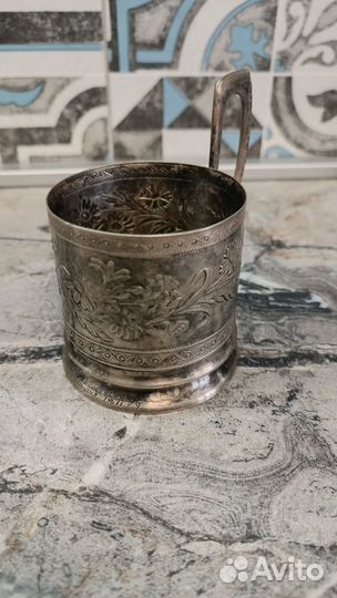 Подстаканники СССР, серебрение 1963год