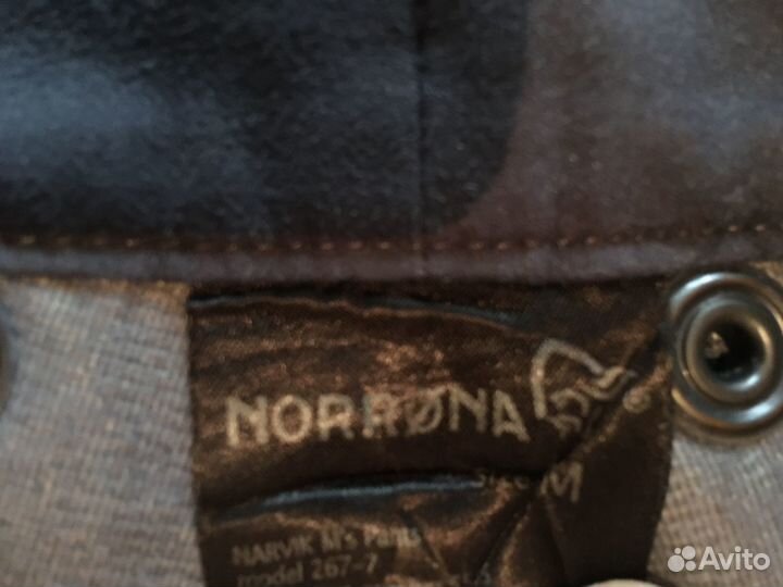 Штаны Norrona Narvik