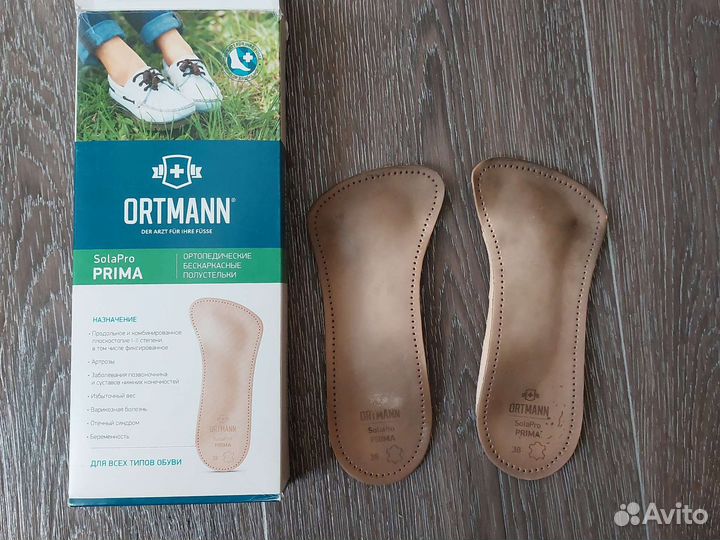 Ортопедические полустельки б/у