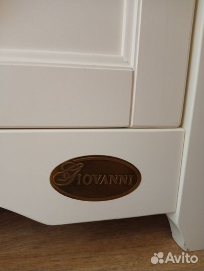 Комод детский с пеленальным столиком Giovanni