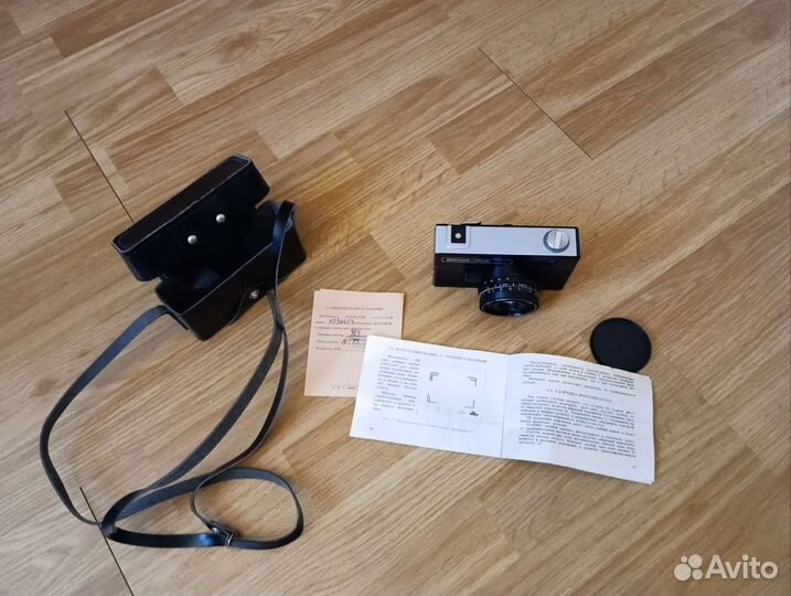 Фотоаппарат вилия