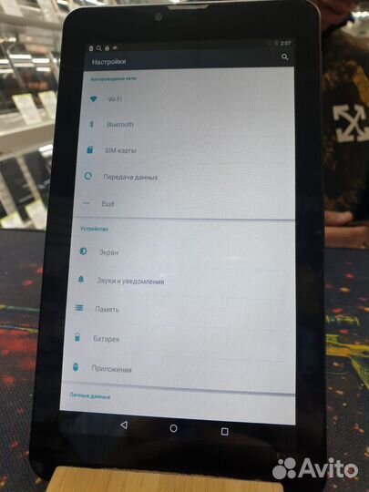 Планшет Oysters T72HMi