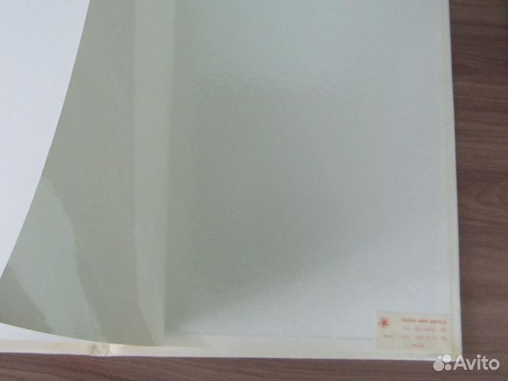 Папка для поздравлений СССР