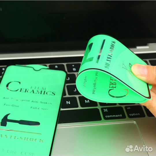 Защитная пленка Samsung a51