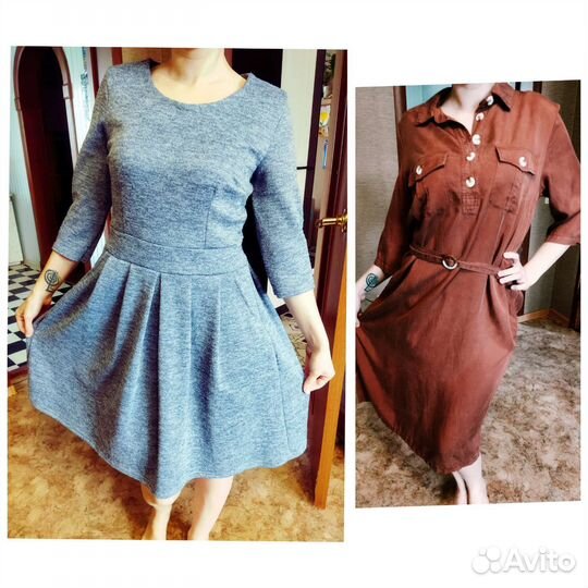 Пакетом 46-48