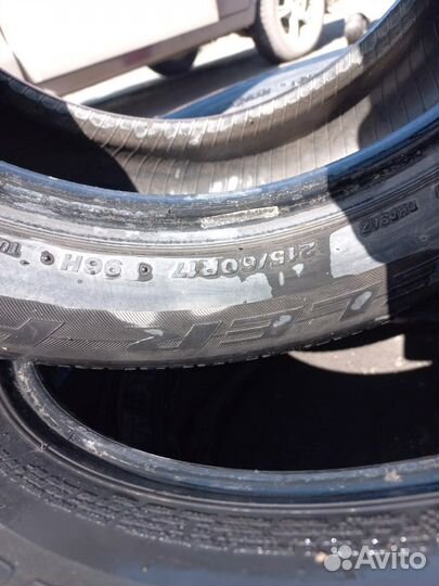 Bridgestone Dueler H/P Sport 215/60 R17 B