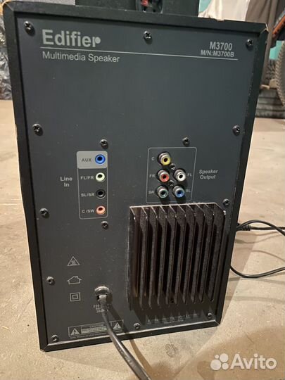 Колонки edifier m3700