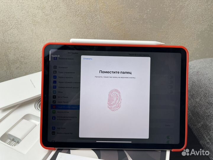 iPad Air 5 M1 2022 64Gb Wi-Fi + Pencil 2