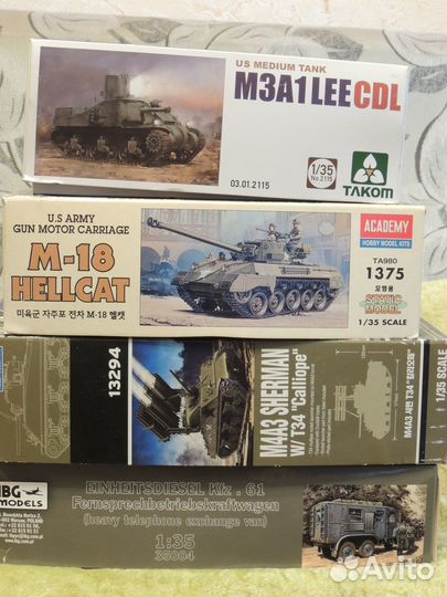Сборные модели 1 35