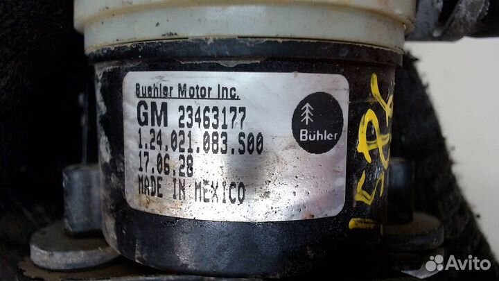 Насос водяной GMC Terrain 2017, 2018