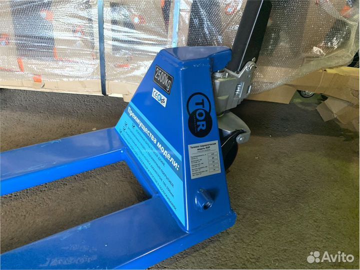 Гидравлическая тележка рохля короткая