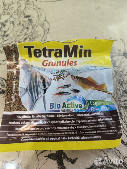 Корм для аквариумных рыбок