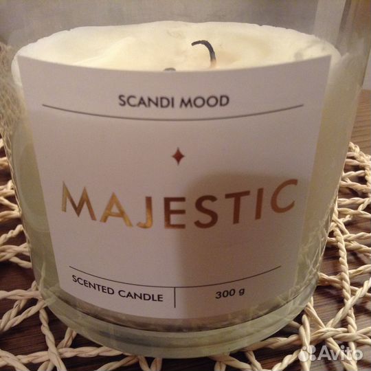 Ароматическая свеча