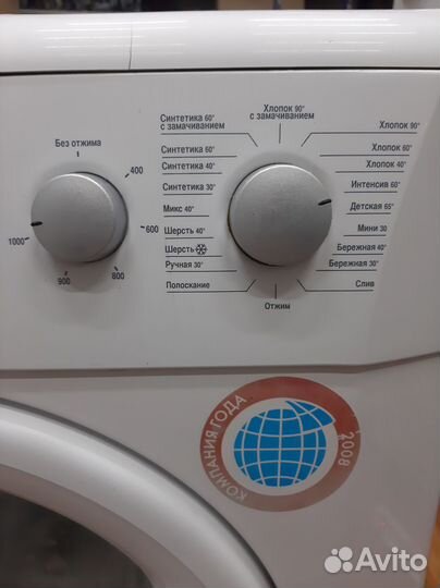 Beko 5кг 45см в отличном состоянии