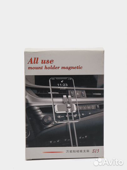 Магнитный самоклеящийся держатель телефона
