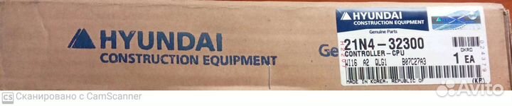 Контроллер 21N4-32300 Controller Hyundai R140W-7