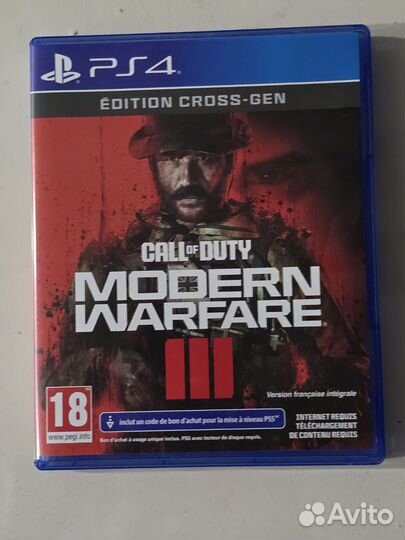 Call of Duty: Modern Warfare III