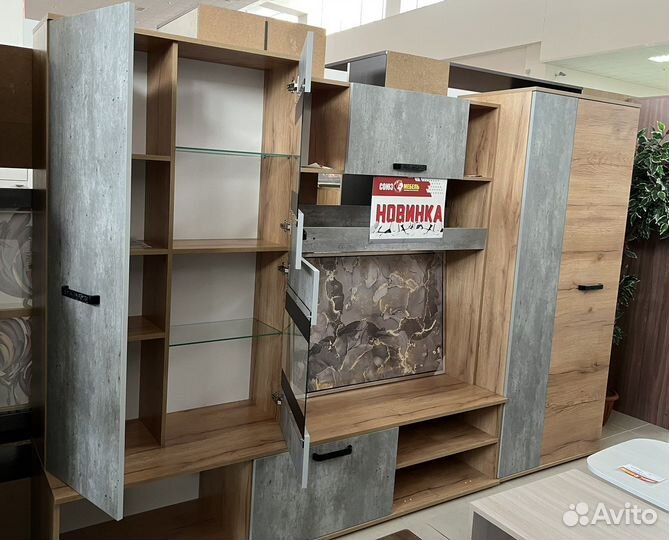 Гостиная «Трамп»