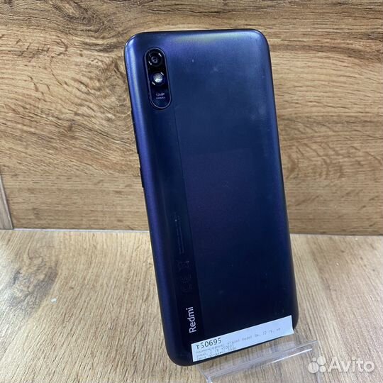 Xiaomi Redmi 9A, 2/32 ГБ