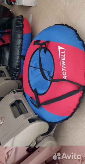 Тюбинг ватрушка 85 см новая