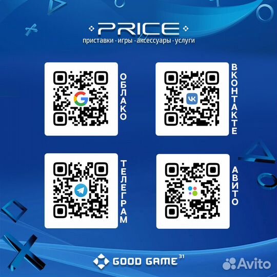 Rage (Xbox 360) Продажа, Обмен