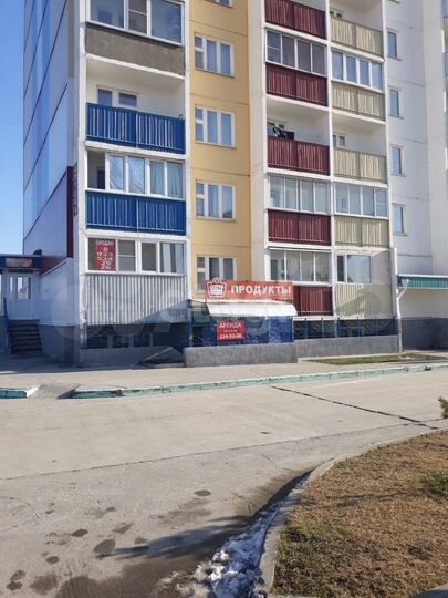 Продам помещение свободного назначения, 105 м²