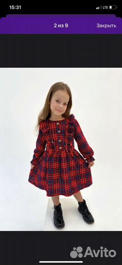 Платье для девочки нарядное 86 92