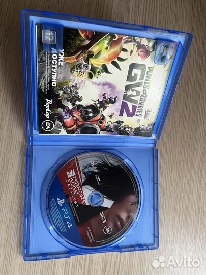 Mirrors edge catalyst ps4