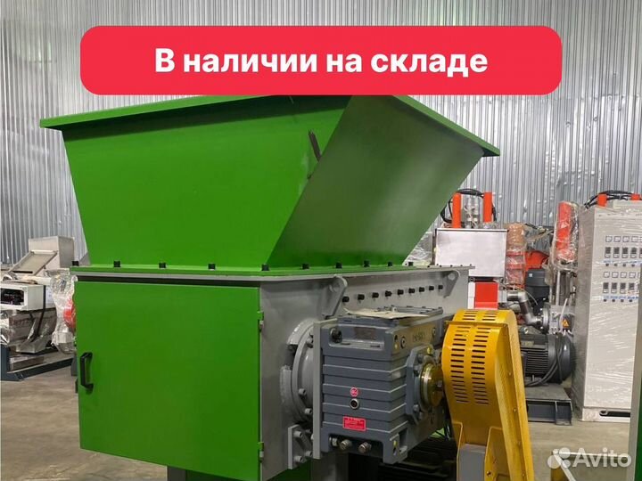 Шредер одновальный HC-800