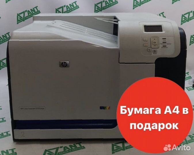 Принтер лазерный HP Color LaserJet CP3525dn, цветн