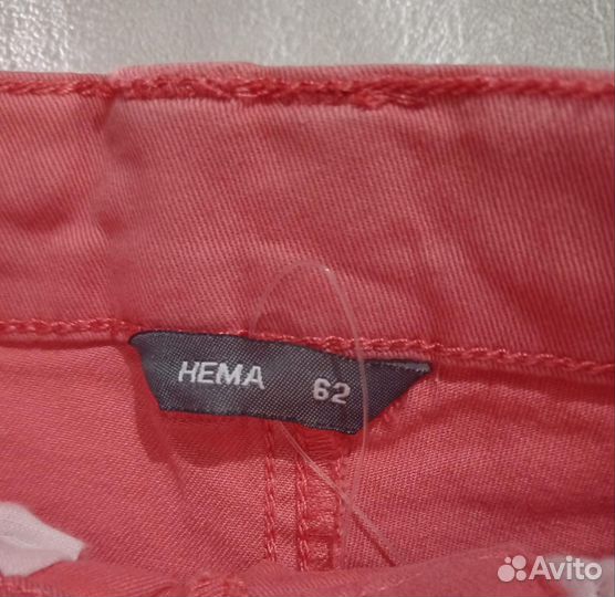 Джинсы, размер 62