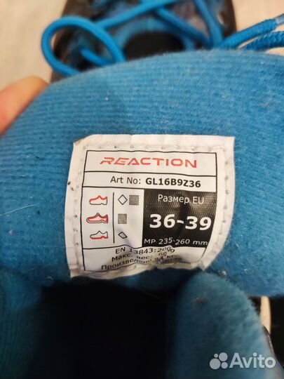 Роликовые коньки детские Reaction Galaxy Boy