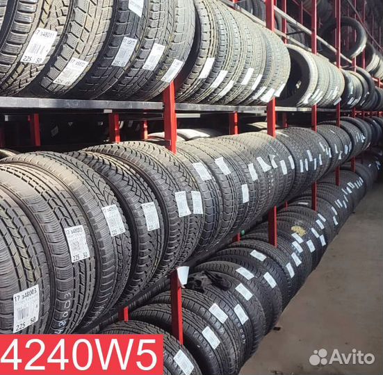 iLink Wintervorhut Stud III 225/70 R16 103M