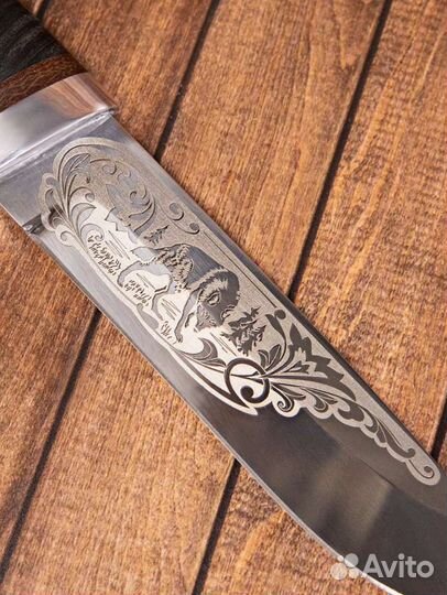 Охотничий нож с гравировкой 95Х18 Волк