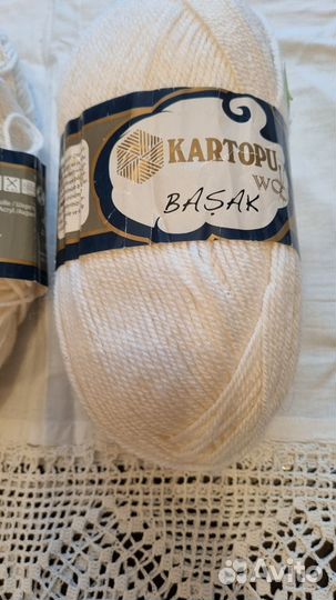 Пряжа для вязания