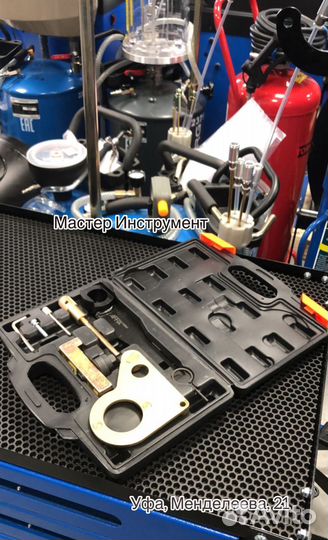 Набор фиксаторов распредвала/коленвала, renault