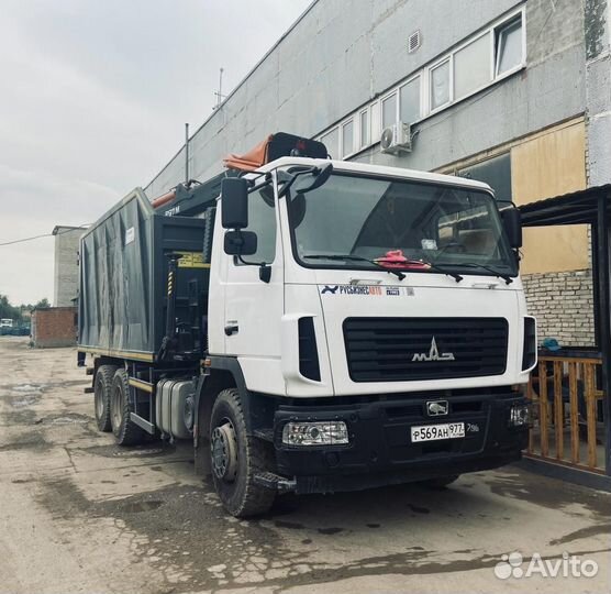 Водитель категории С на ломовоз. Вахта