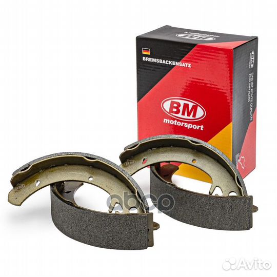 Колодки задние ваз 2108-2112, 2170, 2190, 2192