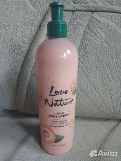 Увлажняющий лосьон для тела 500 мл Орифлейм