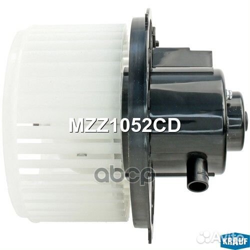 MZZ1052CD Мотор печки c крыльчаткой MZZ1052CD