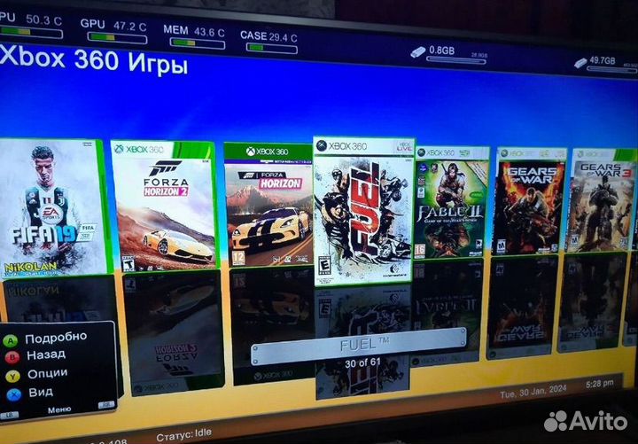 Игровая приставка xbox 360 прошитая