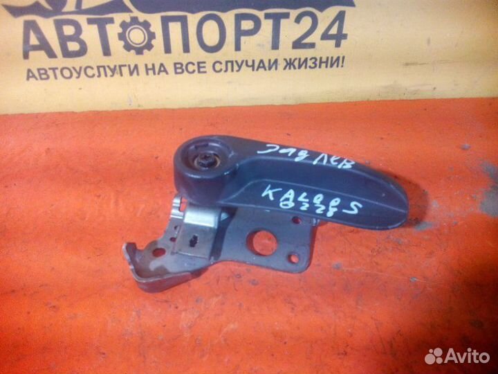 Ручка сиденья Renault Koleos HY0 M9R 2008-2016