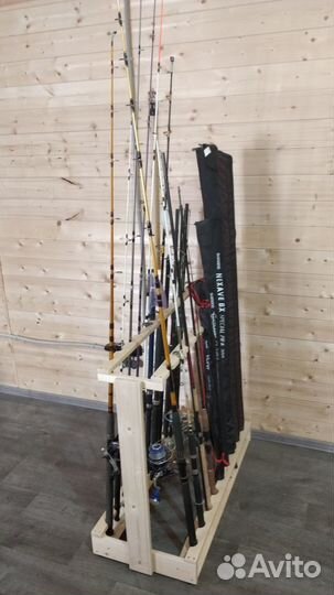 Стойка для хранения удочек