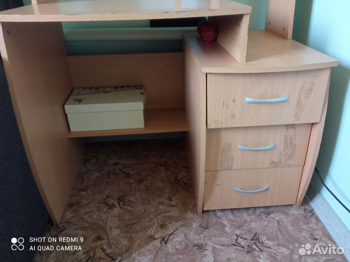 Компьютерный стол бу