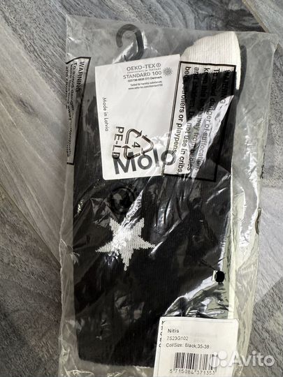 Носки для мальчика molo набор из 2 шт размер35-38