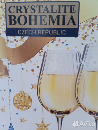 Бокалы для вина crystalite bohemia