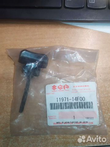 Щуп Suzuki Burgman/SkyWave 250/400 ck41-42